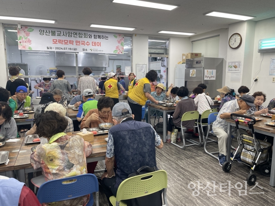 양산불교연합회 특별식 지원ⓒ양산타임스