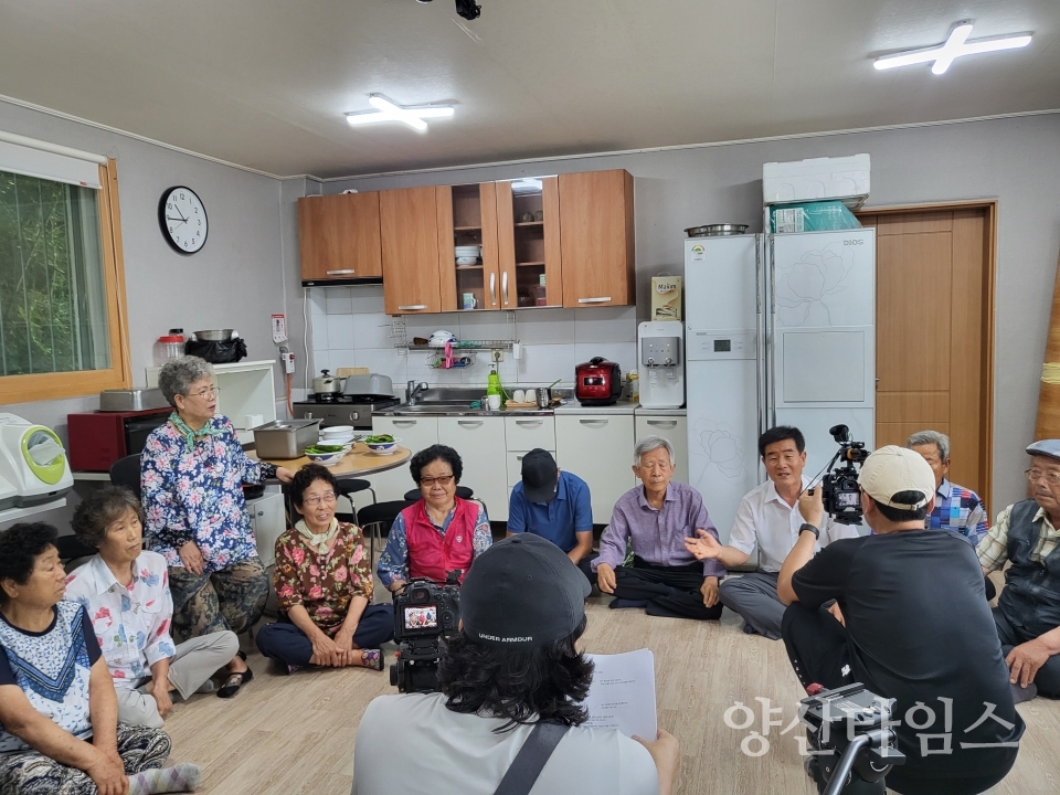 서창동 당촌마을 방송 촬영ⓒ양산타임스