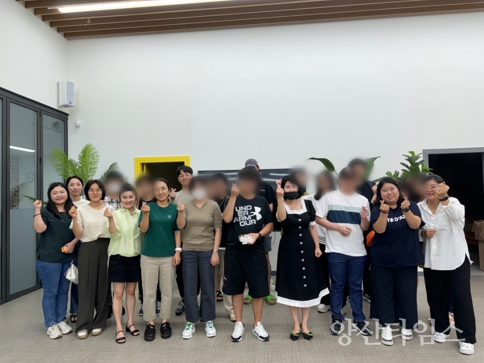 청년센터 청담 같이 놀아유 프로그램ⓒ양산타임스