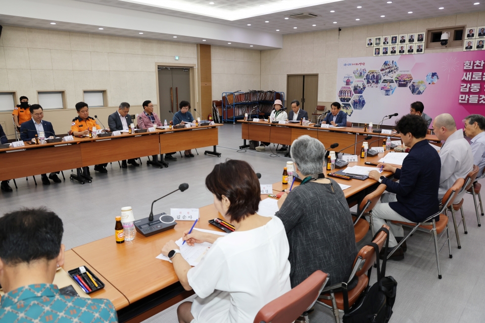 8월 6일 열린 양산삽량문화축전추진위원회 회의ⓒ양산타임스