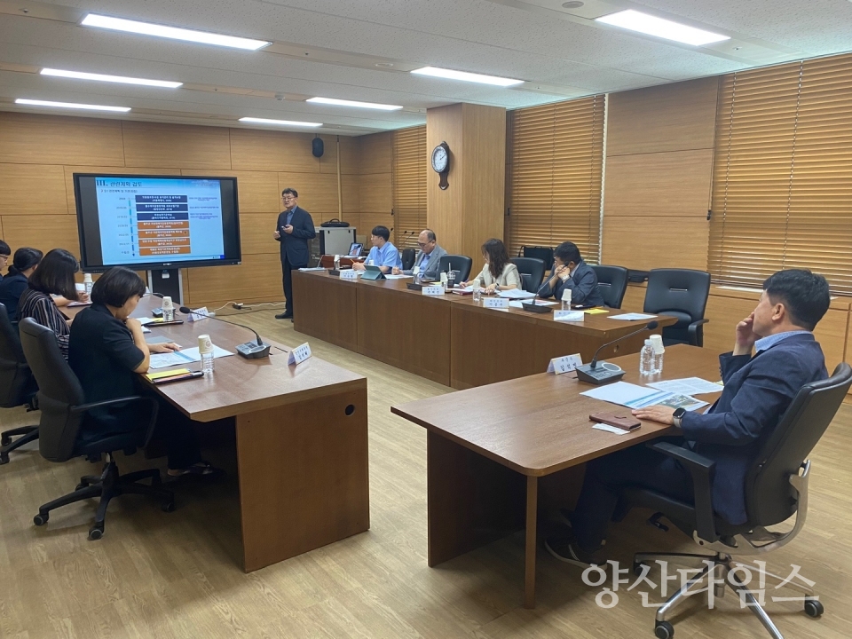 울주군, 언양 무동 자연재위험개선지구 용역 착수보고회ⓒ양산타임스