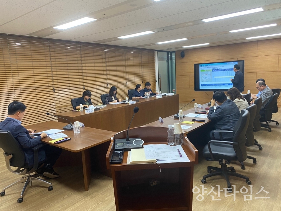 울주군, 언양 무동 자연재위험개선지구 용역 착수보고회ⓒ양산타임스