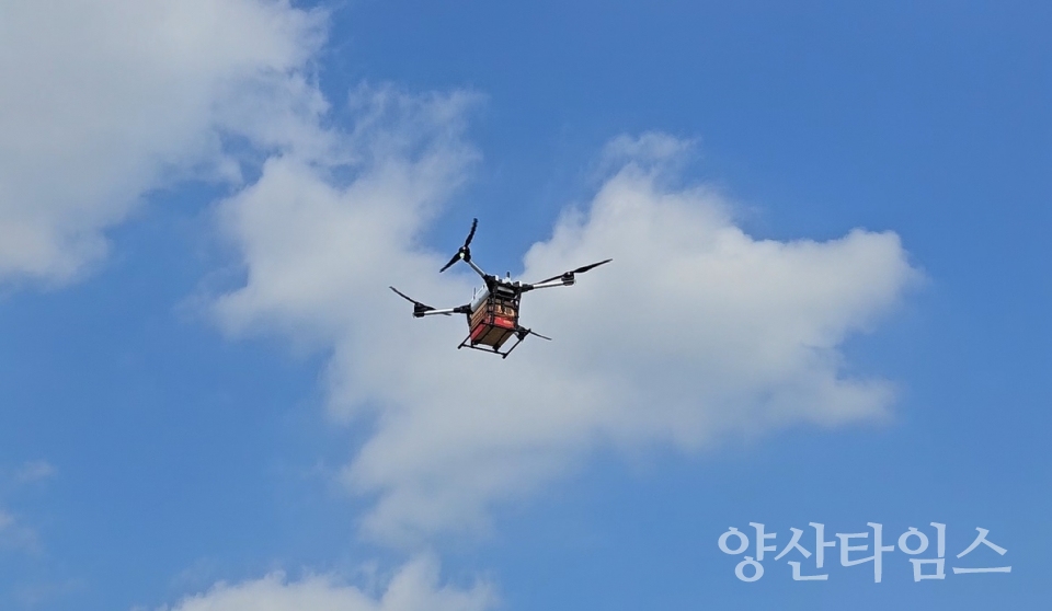 울주군, 드론 배송시대 연다ⓒ양산타임스