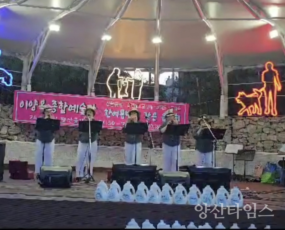 오카리나 송명희,김영숙,김종순,이무순,이두남ⓒ양산타임스