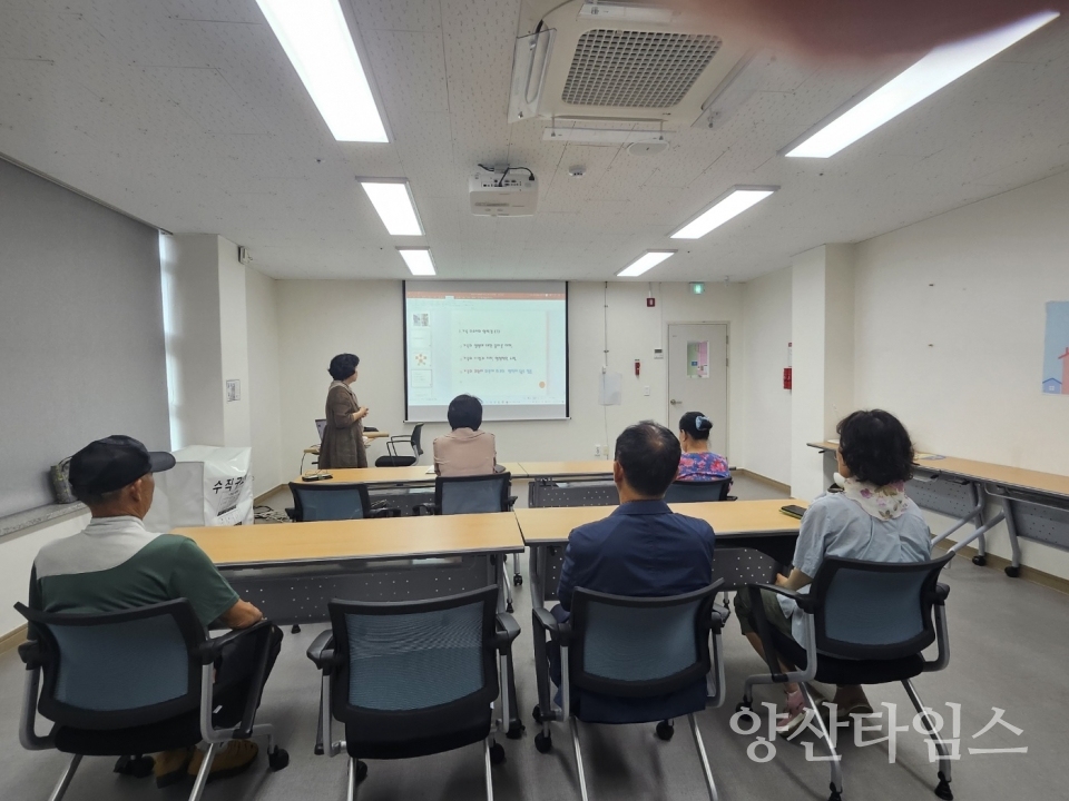 울주군 정신건강복지센터, 가족자조모임 나눔지기 프로그램 운영ⓒ양산타임스