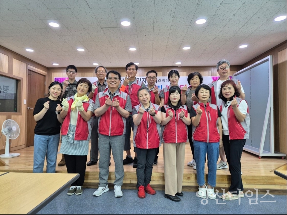 평산동 주민자치회 삼계탕 대접ⓒ양산타임스