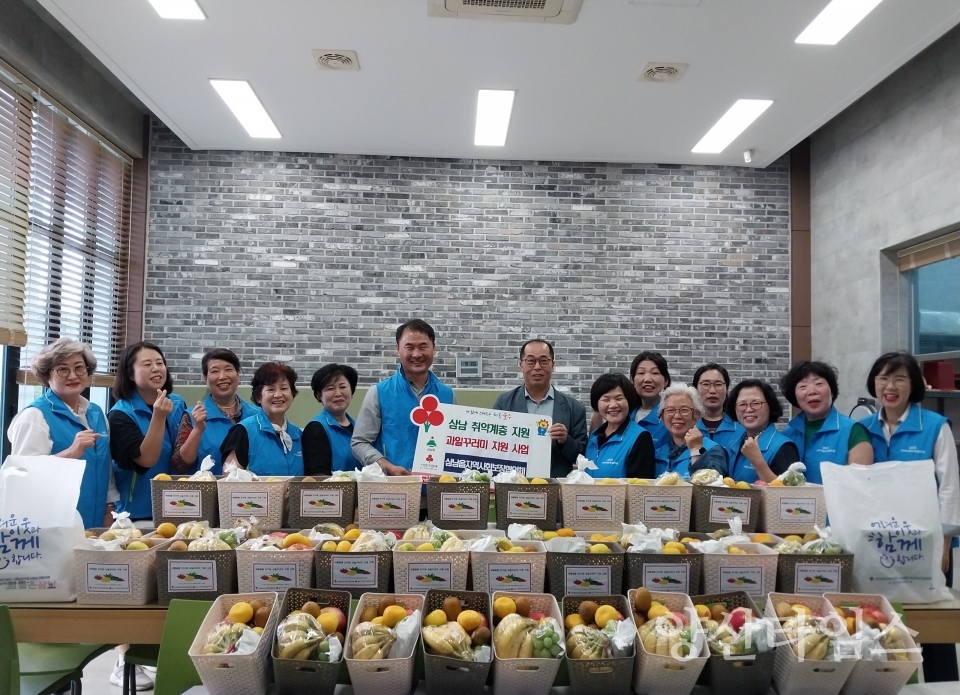 삼남읍 지역사회보장협의체, 취약계층 과일꾸러미 지원ⓒ양산타임스