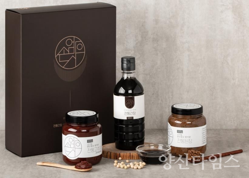 엄마의 손맛 전통장류ⓒ양산타임스