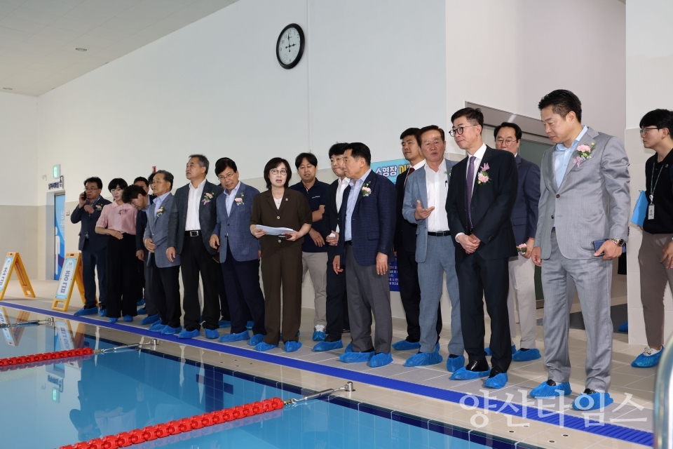 쌍벽루국민체육센터 개관식ⓒ양산타임스