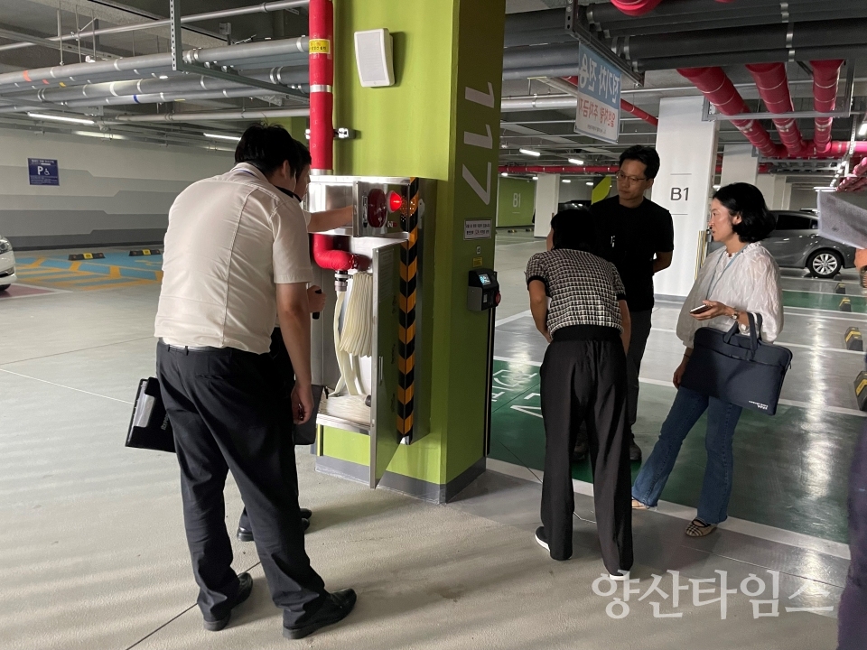 "전기차 충전시설 합동점검" "전기차 화재발생 소방대책 논의" "전기차 화재발생 진압장비 시연" ⓒ양산타임스
