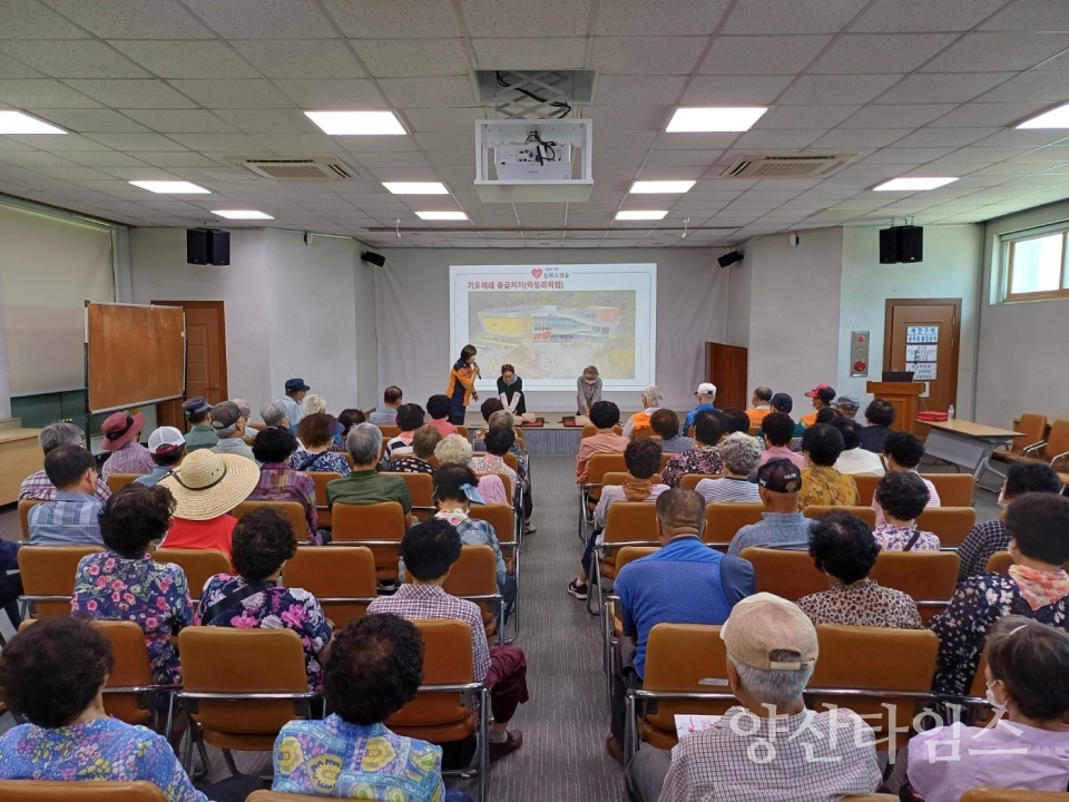 상북면 노인일자리사업 안전교육ⓒ양산타임스