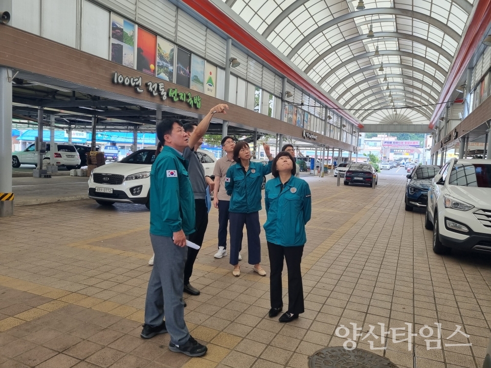 울주군, 추석 명절 대비 전통시장 안전점검ⓒ양산타임스