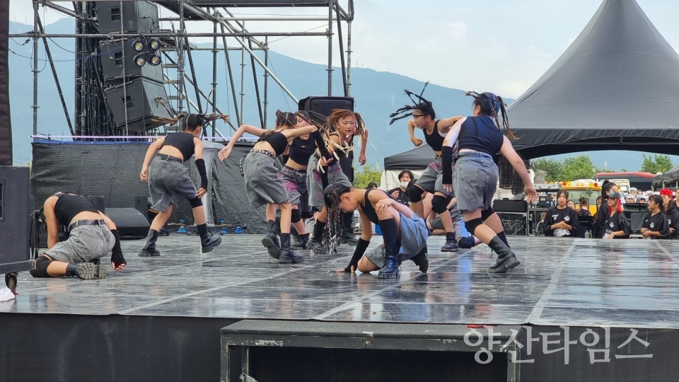 양산 블루오션 페스타 2024 엑티브 댄스 컴피티션 경연 및 시상식ⓒ양산타임스
