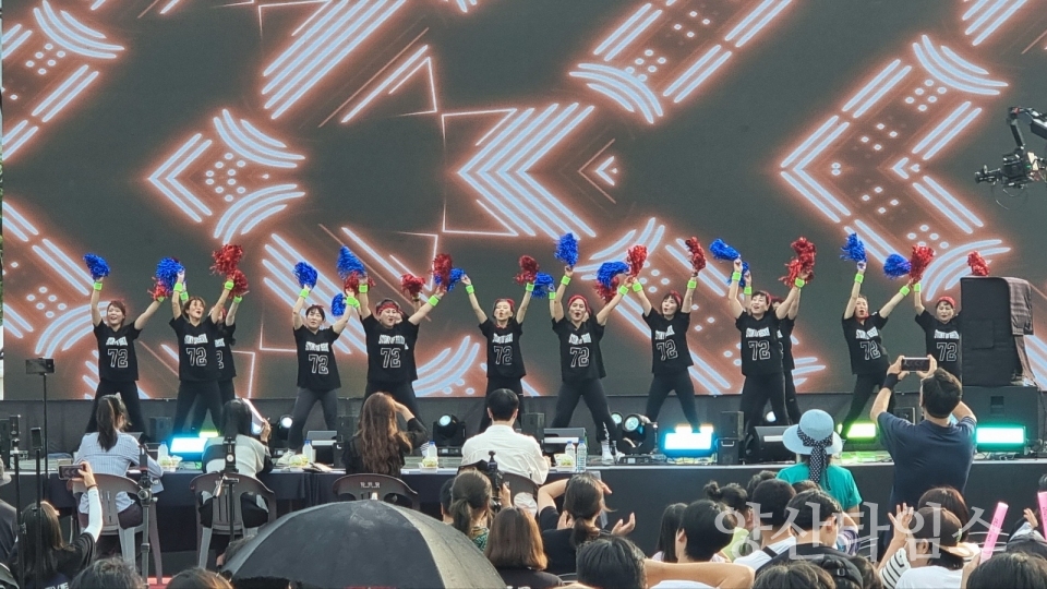양산 블루오션 페스타 2024 엑티브 댄스 컴피티션 경연 및 시상식ⓒ양산타임스