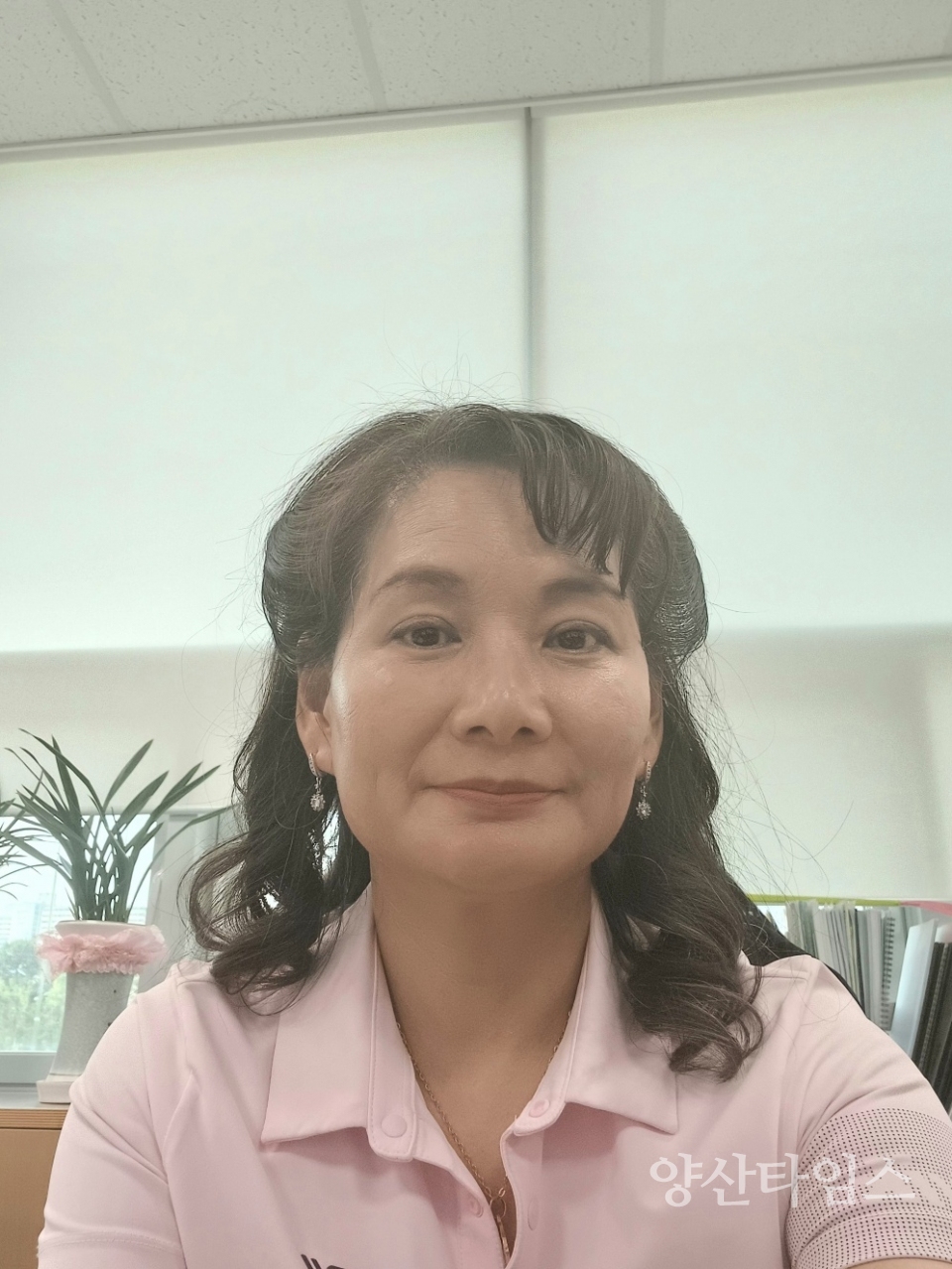 박순옥 총무팀장 장학금 기탁ⓒ양산타임스
