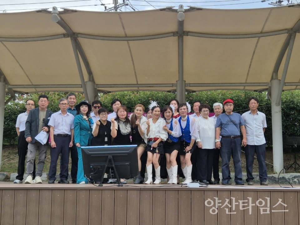 이양옥 종합예술단ⓒ양산타임스