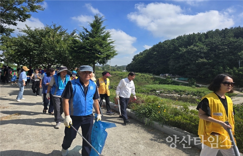ⓒ양산타임스
