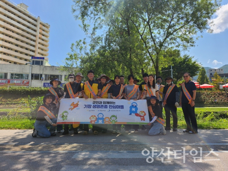 "1-2.기장군청 전경1" "1-1.지난 10일 ‘자살예방의 날’ 을 맞아 기장군정신건강복지센터와 부산환경공단 정관사업소가 공동캠페인을 전개하고 있다" ⓒ양산타임스