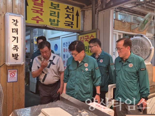 추석연휴 대비 다중이용시설 안전점검ⓒ양산타임스