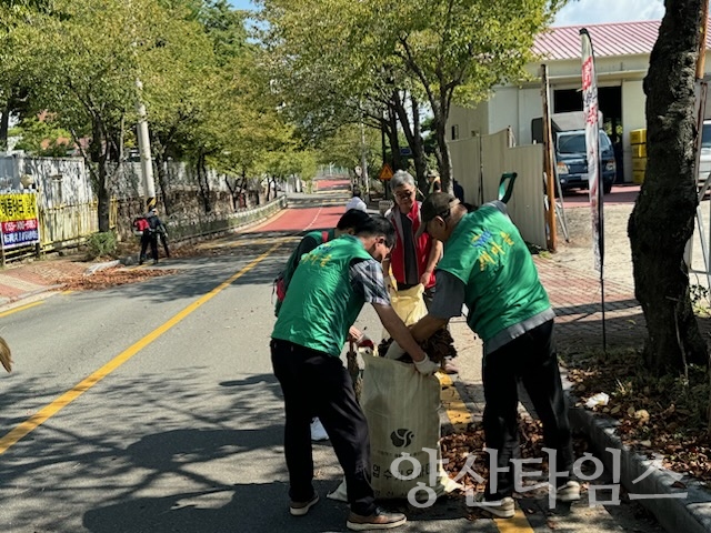 평산동 환경정비 국토대청소ⓒ양산타임스