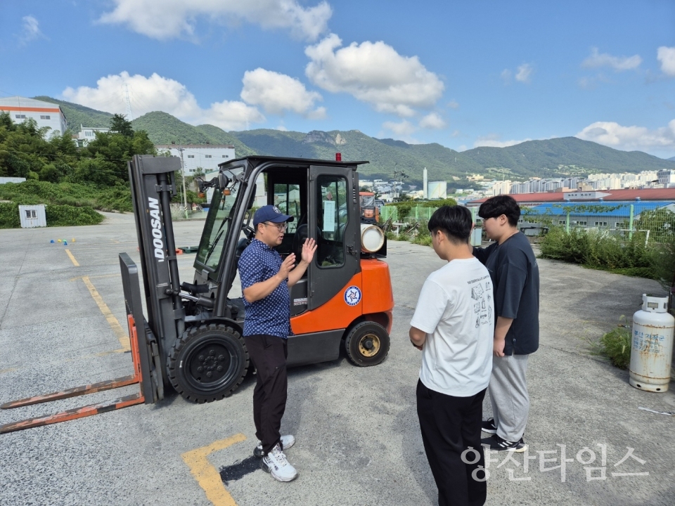 학교 밖 청소년지원사업_초경량드론 자격증 과정ⓒ양산타임스