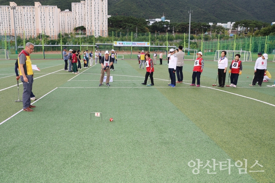 농축협장기 어르신 게이트볼 대회"농축협장기 어르신 게이트볼 대회ⓒ양산타임스