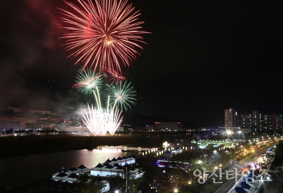 지난해 열린 양산삽량문화축전ⓒ양산타임스