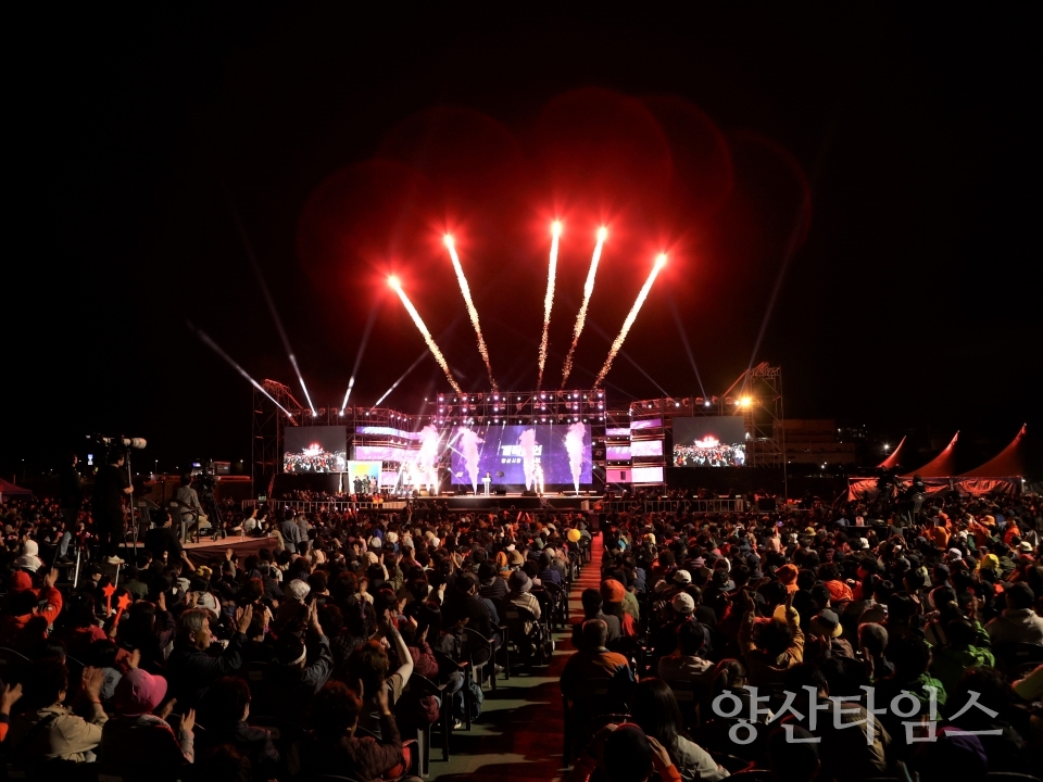 지난해 열린 양산삽량문화축전ⓒ양산타임스