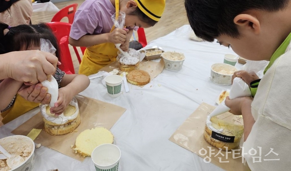 울주군 남부통합보건지소, 아동 식습관 프로그램 운영ⓒ양산타임스