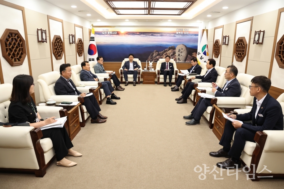 나동연 양산시장, 박완수 경남도지사 면담ⓒ양산타임스