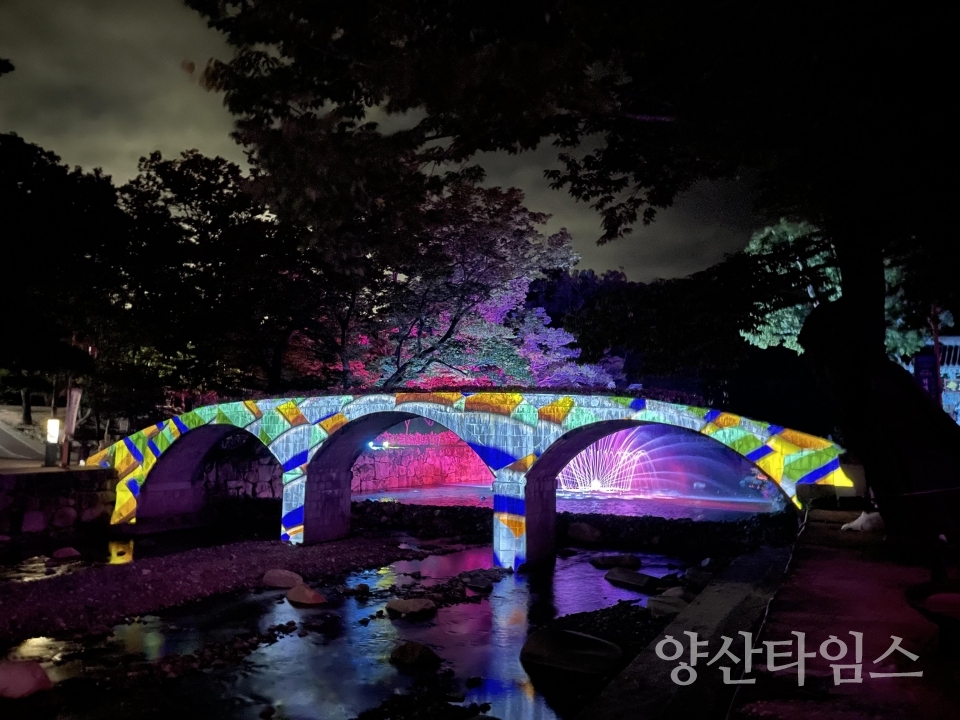2022년 진행된 미디어아트ⓒ양산타임스