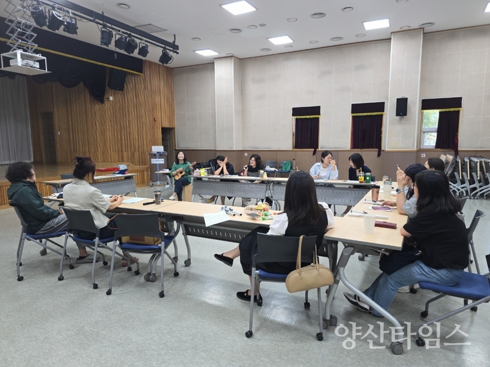 양산시청소년상담복지센터 또래상담지도자 연합회 ⓒ양산타임스