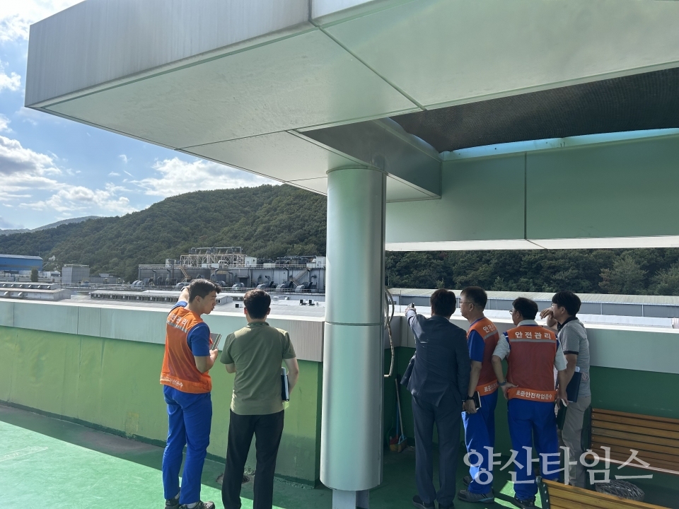 악취 관리 위한 사업장 방문ⓒ양산타임스