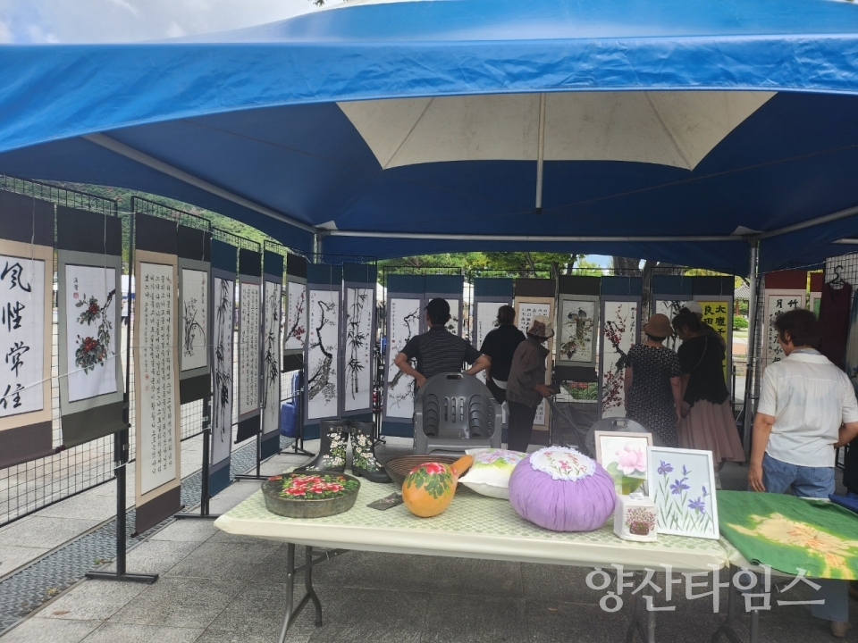 물금읍 주민총회 및 프로그램 발표회ⓒ양산타임스