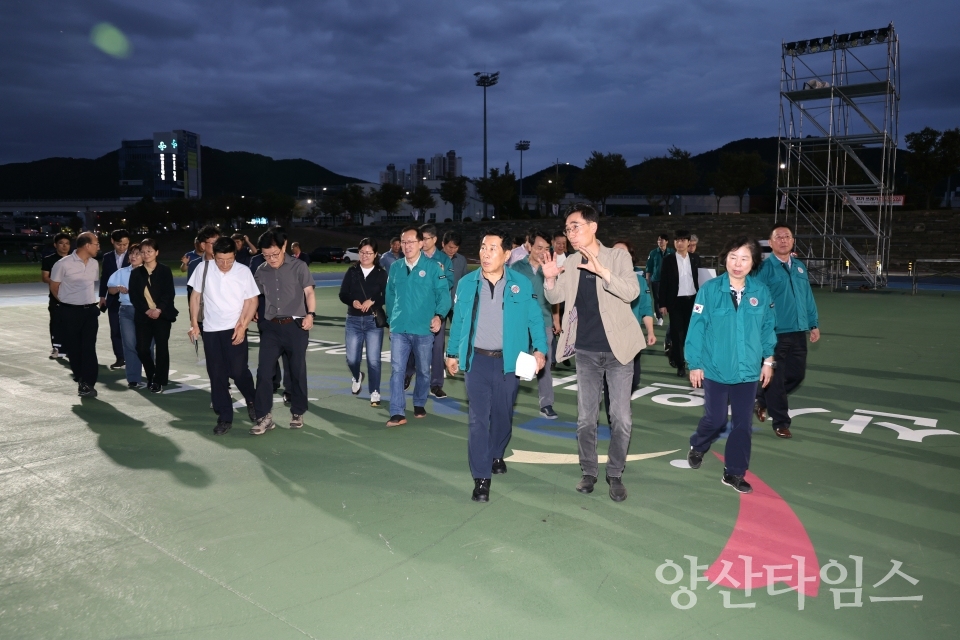 삽량문화축전 행정지원단 현장점검ⓒ양산타임스