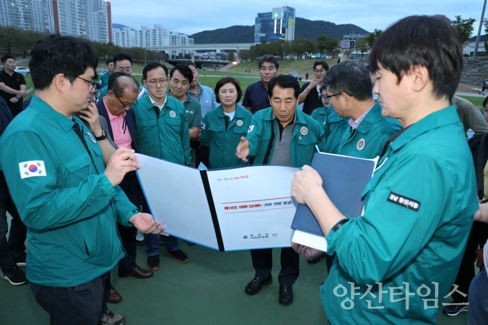 삽량문화축전 행정지원단 현장점검ⓒ양산타임스