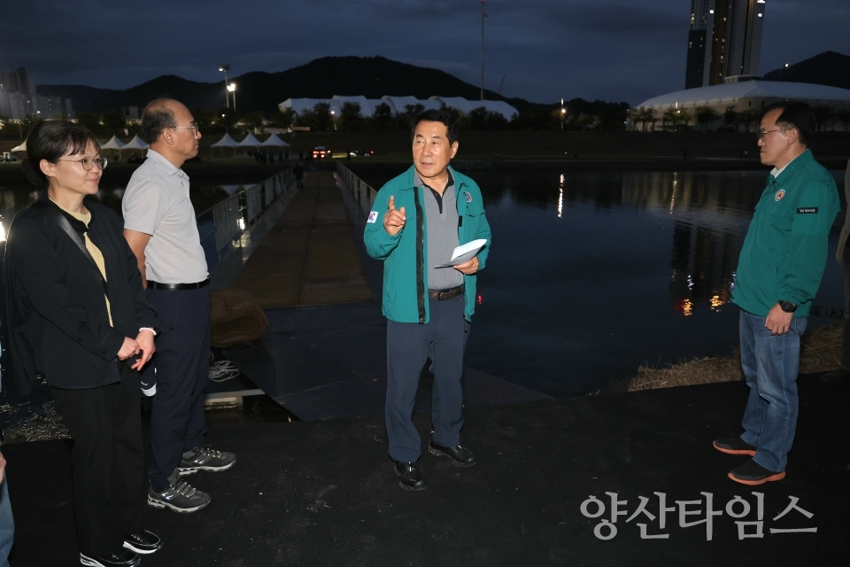 삽량문화축전 행정지원단 현장점검ⓒ양산타임스