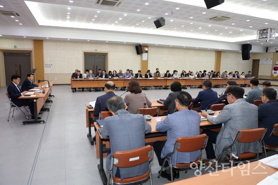 2024년 주요현안업무 추진상황 보고 주제로 진행된 10월 관리자회의ⓒ양산타임스
