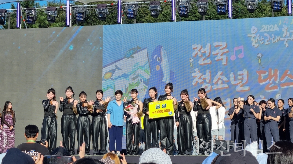 소주청소년문화의집 댄스동아리ⓒ양산타임스