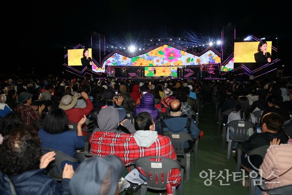 2024 양산삽량문화축전 ⓒ양산타임스