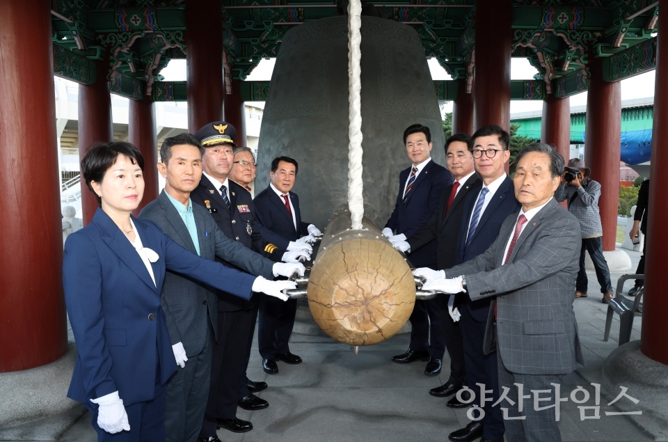 2024 양산삽량문화축전 ⓒ양산타임스