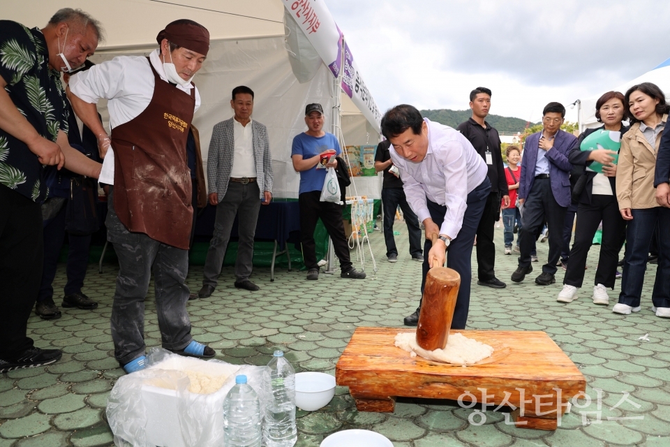 2024 양산삽량문화축전 ⓒ양산타임스