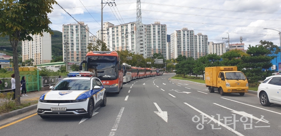 2024 READY Korea 훈련ⓒ양산타임스