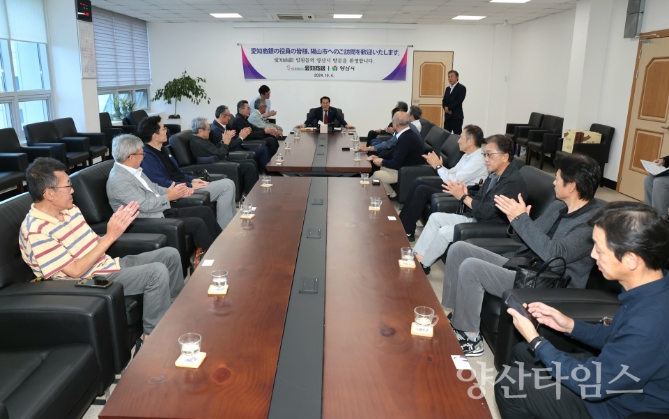 재일한국인 아이치현 민단 방문ⓒ양산타임스