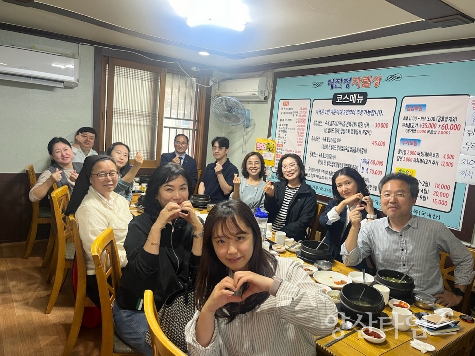 동부양산 지역아동센터 간담회ⓒ양산타임스