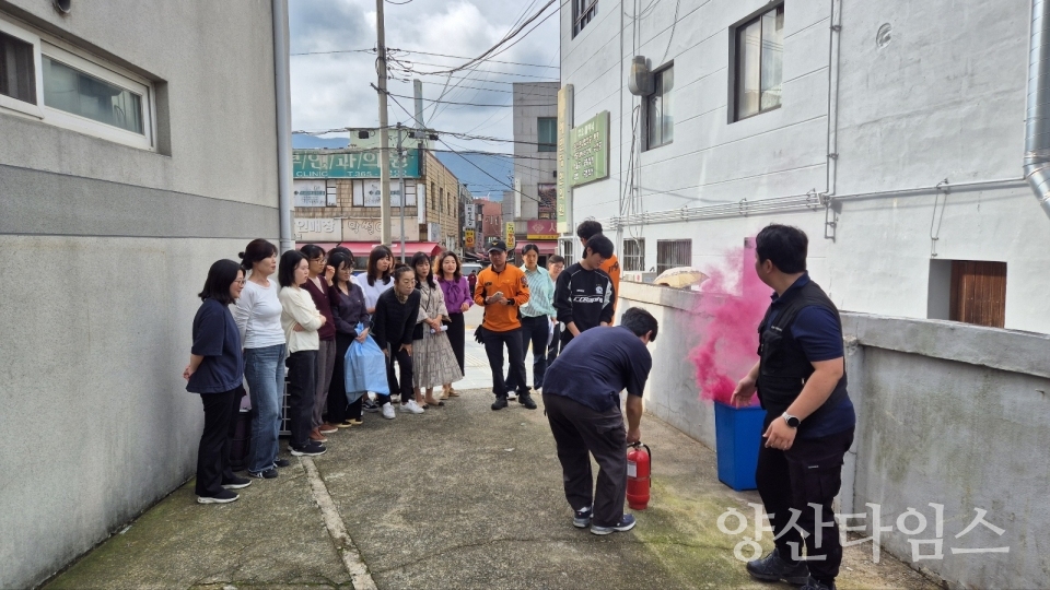 서창동 소방합동훈련ⓒ양산타임스