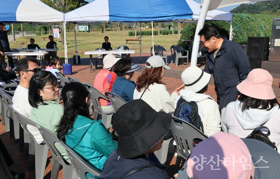 한국노총 양산지역지부 노동자 걷기대회 개최ⓒ양산타임스