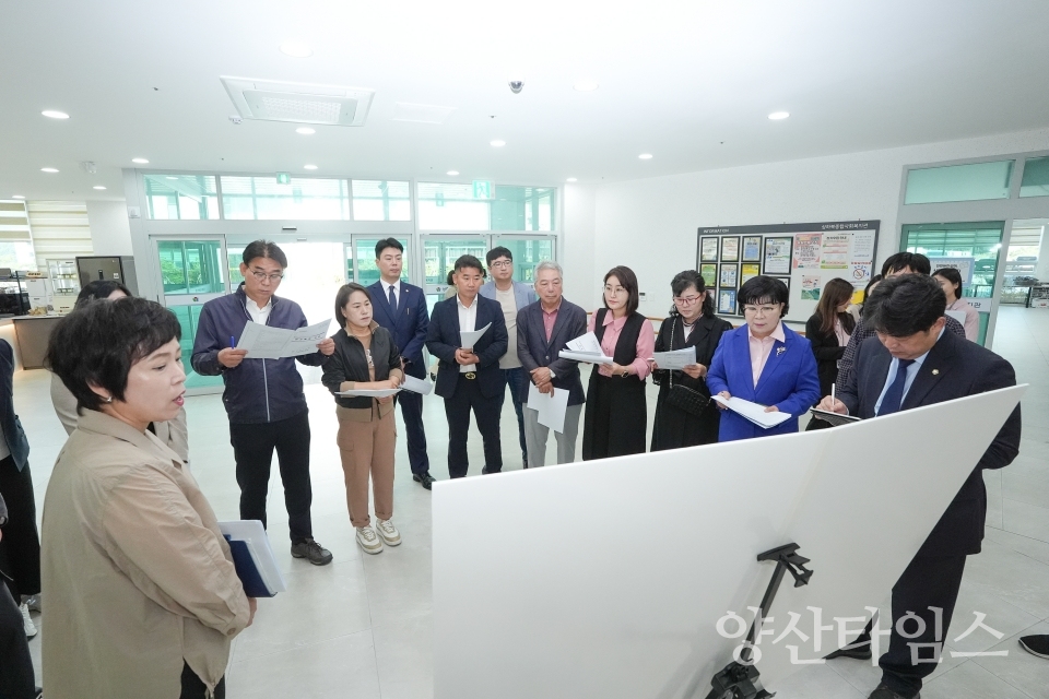 양산시의회, 기획행정위원회 현장활동ⓒ양산타임스