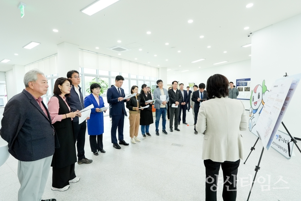 양산시의회, 기획행정위원회 현장활동ⓒ양산타임스