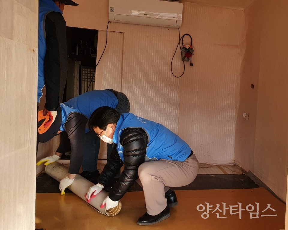 취약계층 실내환경 개선사업ⓒ양산타임스